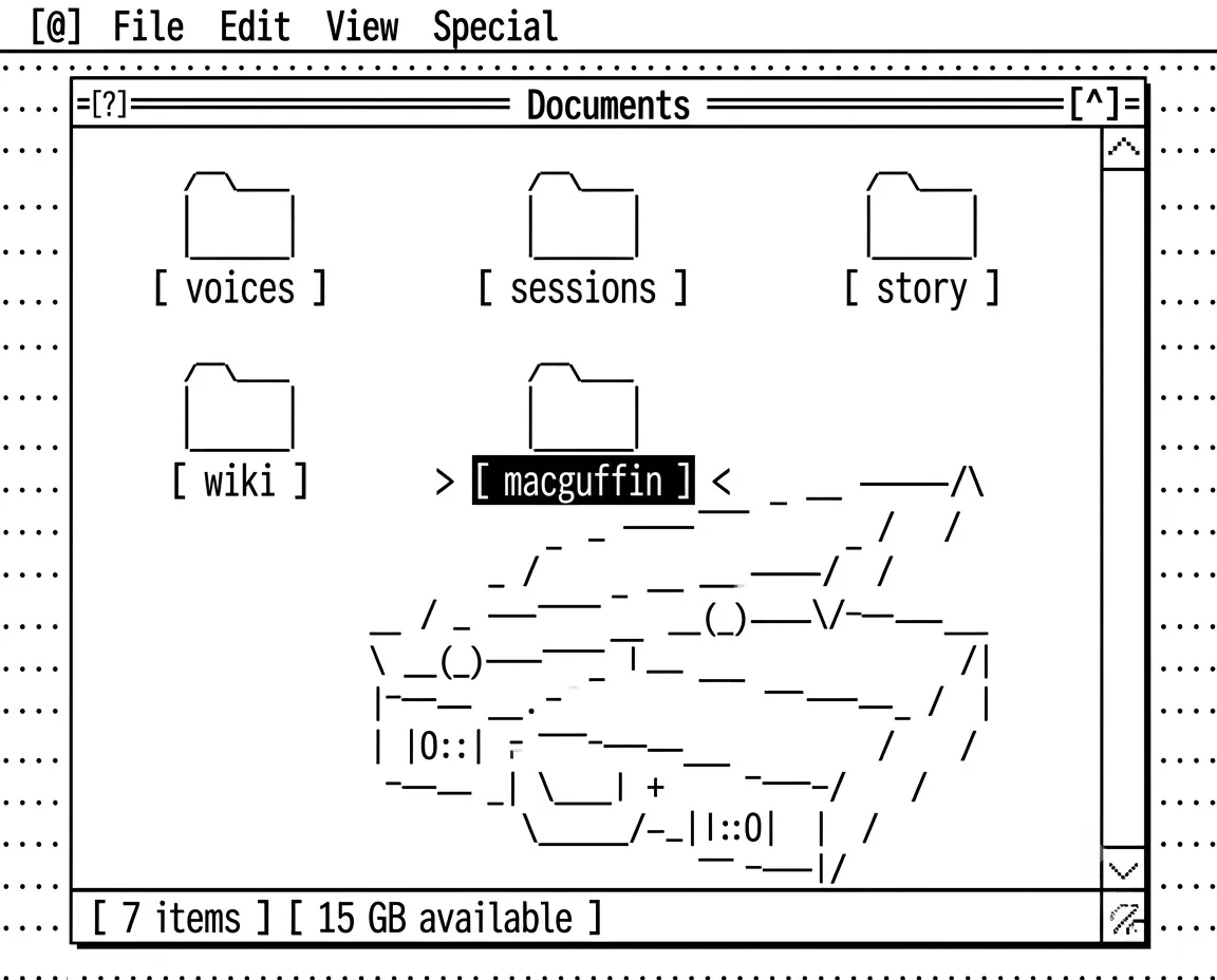 voices, sessions, story, wiki — and macguffin, the folder you fill and close and do not look back at.