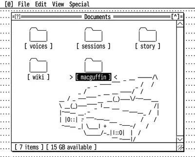 voices, sessions, story, wiki — and macguffin, the folder you fill and close and do not look back at.